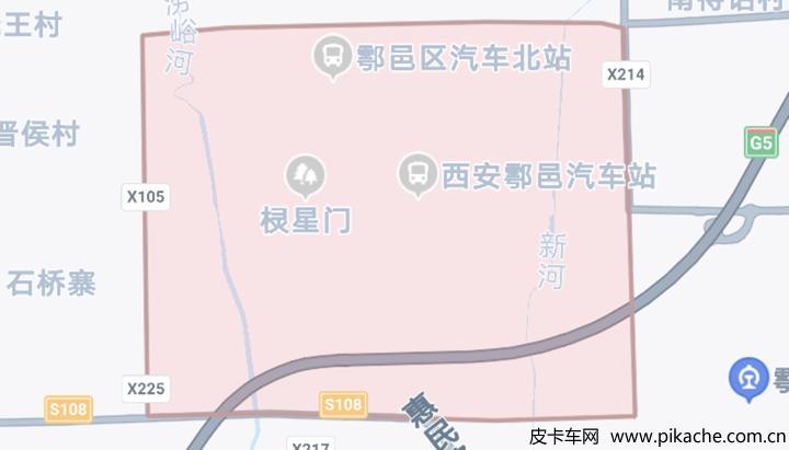 【鄠邑区限行区域,鄠邑区限行2021】-第6张图片 【鄠邑区限行区域,鄠邑区限行2021】-第6张图片