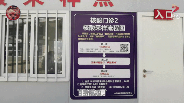 疫情实时动态/新冠肺炎疫情实时动态-第2张图片 疫情实时动态/新冠肺炎疫情实时动态-第2张图片