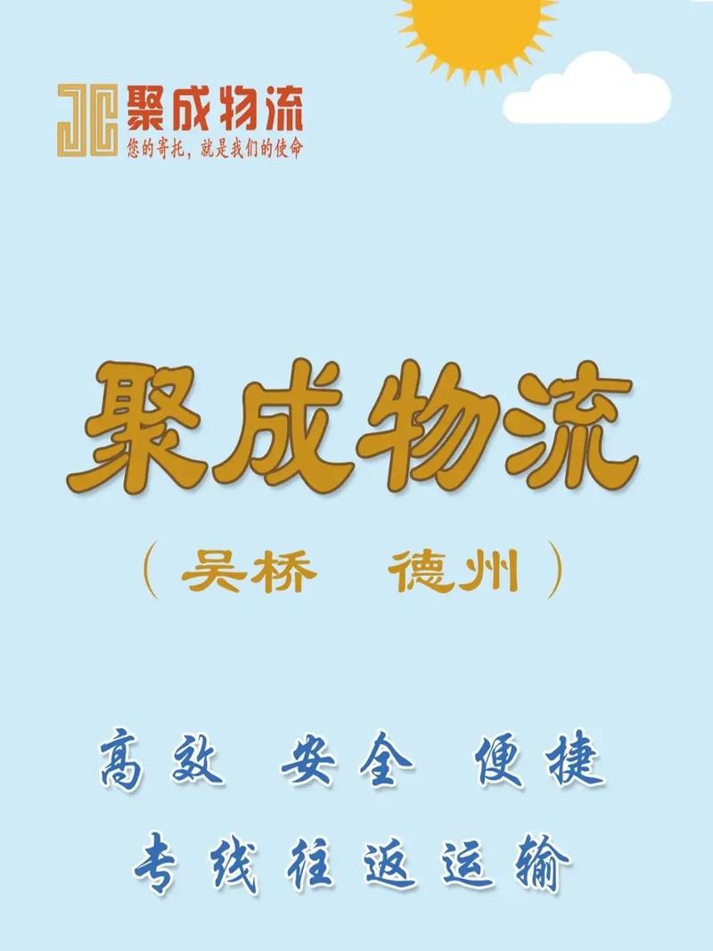 安平县疫情(安平县最新疫情)-第5张图片 安平县疫情(安平县最新疫情)-第5张图片