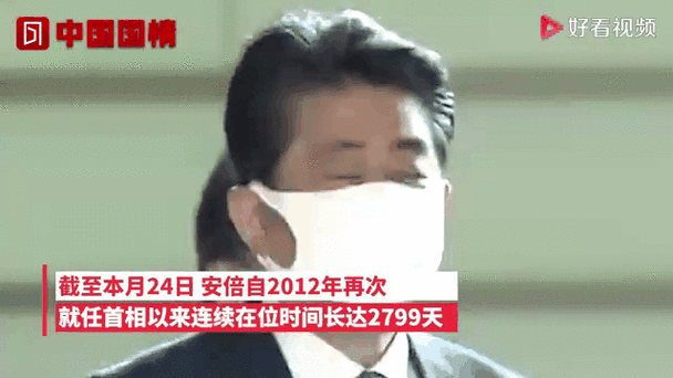 安培因疫情/安培奶粉最新事件-第2张图片 安培因疫情/安培奶粉最新事件-第2张图片