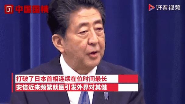 安培因疫情/安培奶粉最新事件-第4张图片 安培因疫情/安培奶粉最新事件-第4张图片