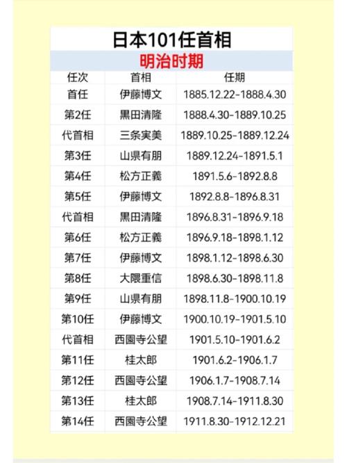 安培因疫情/安培奶粉最新事件-第5张图片 安培因疫情/安培奶粉最新事件-第5张图片
