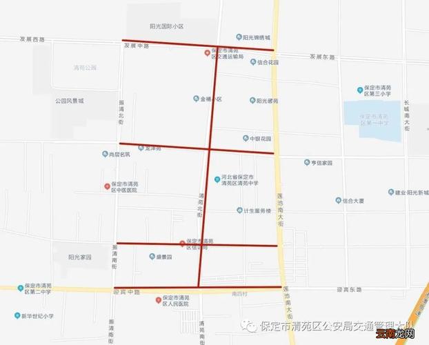 清苑限行/清苑限行时间几点到几点-第7张图片 清苑限行/清苑限行时间几点到几点-第7张图片