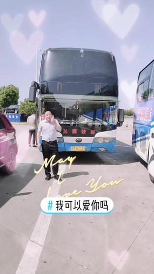 安徽无为疫情-安徽无为最新肺炎疫情公布-第2张图片 安徽无为疫情-安徽无为最新肺炎疫情公布-第2张图片