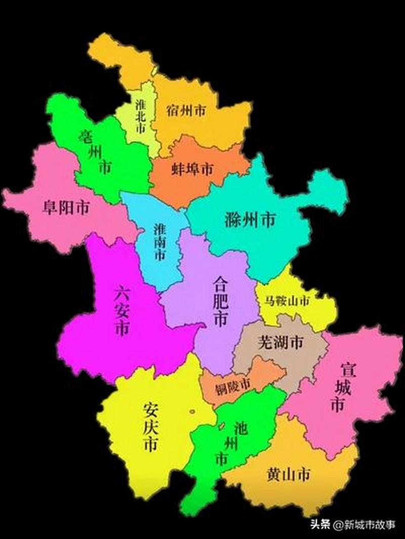 安徽各省疫情,安徽各省疫情最新消息-第7张图片 安徽各省疫情,安徽各省疫情最新消息-第7张图片