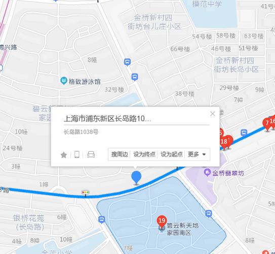 长岛限行-长岛限行车辆怎么进啊-第4张图片 长岛限行-长岛限行车辆怎么进啊-第4张图片
