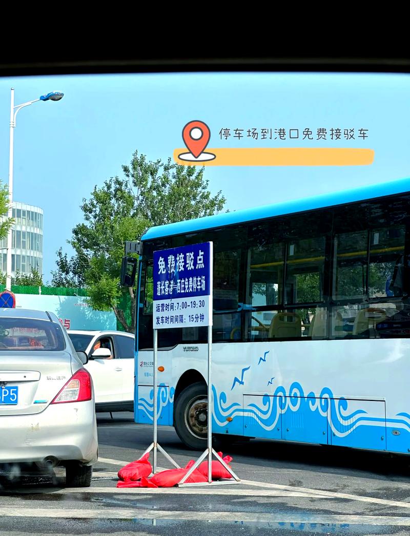 长岛限行-长岛限行车辆怎么进啊-第6张图片 长岛限行-长岛限行车辆怎么进啊-第6张图片