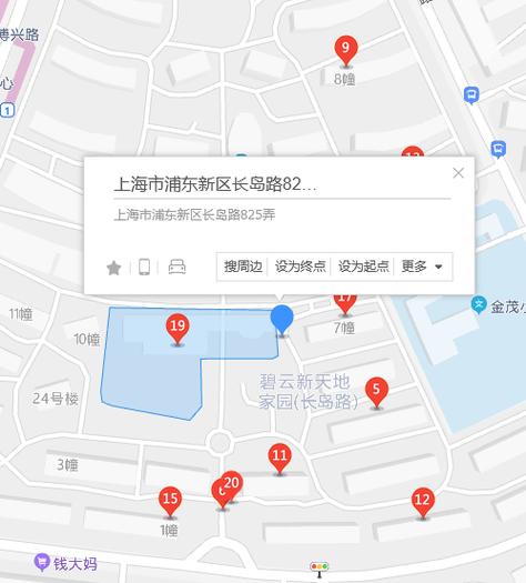 长岛限行-长岛限行车辆怎么进啊-第7张图片 长岛限行-长岛限行车辆怎么进啊-第7张图片