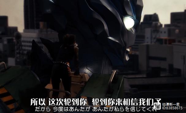 奥特曼疫情卡-奥特曼卡疫情限定-第4张图片 奥特曼疫情卡-奥特曼卡疫情限定-第4张图片