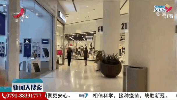 巴西说疫情(巴西疫情知乎)-第7张图片 巴西说疫情(巴西疫情知乎)-第7张图片