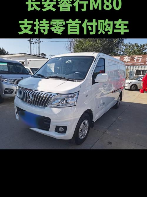 南充货车限行-南充货车禁行路段-第2张图片 南充货车限行-南充货车禁行路段-第2张图片