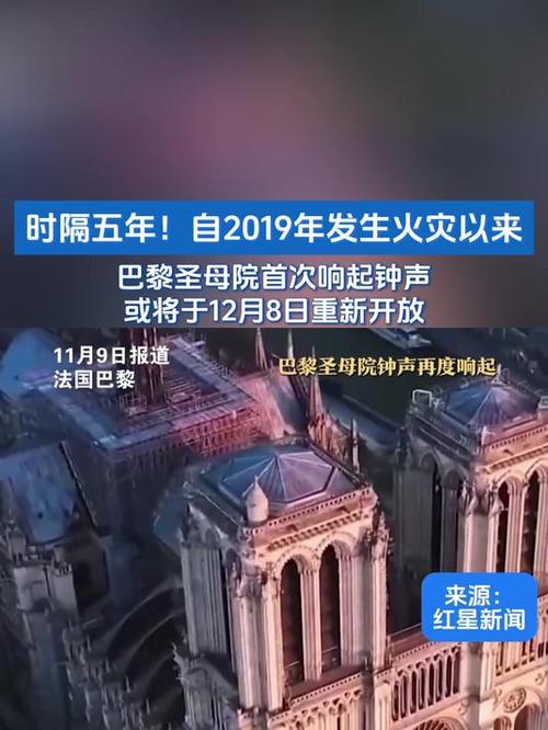 巴黎市区疫情/巴黎疫情最新通报-第4张图片 巴黎市区疫情/巴黎疫情最新通报-第4张图片