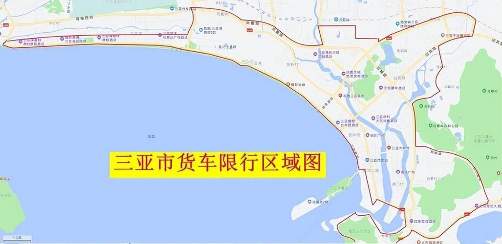 海南汽车限行-海南汽车限行吗-第4张图片 海南汽车限行-海南汽车限行吗-第4张图片