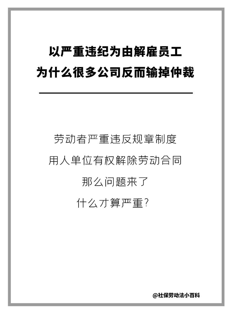 澳洲航班禁止疫情/澳洲封锁航班-第4张图片 澳洲航班禁止疫情/澳洲封锁航班-第4张图片