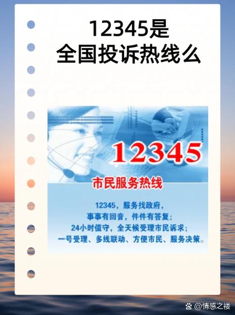 安庆疫情热线,安徽安庆疫情电话-第5张图片 安庆疫情热线,安徽安庆疫情电话-第5张图片