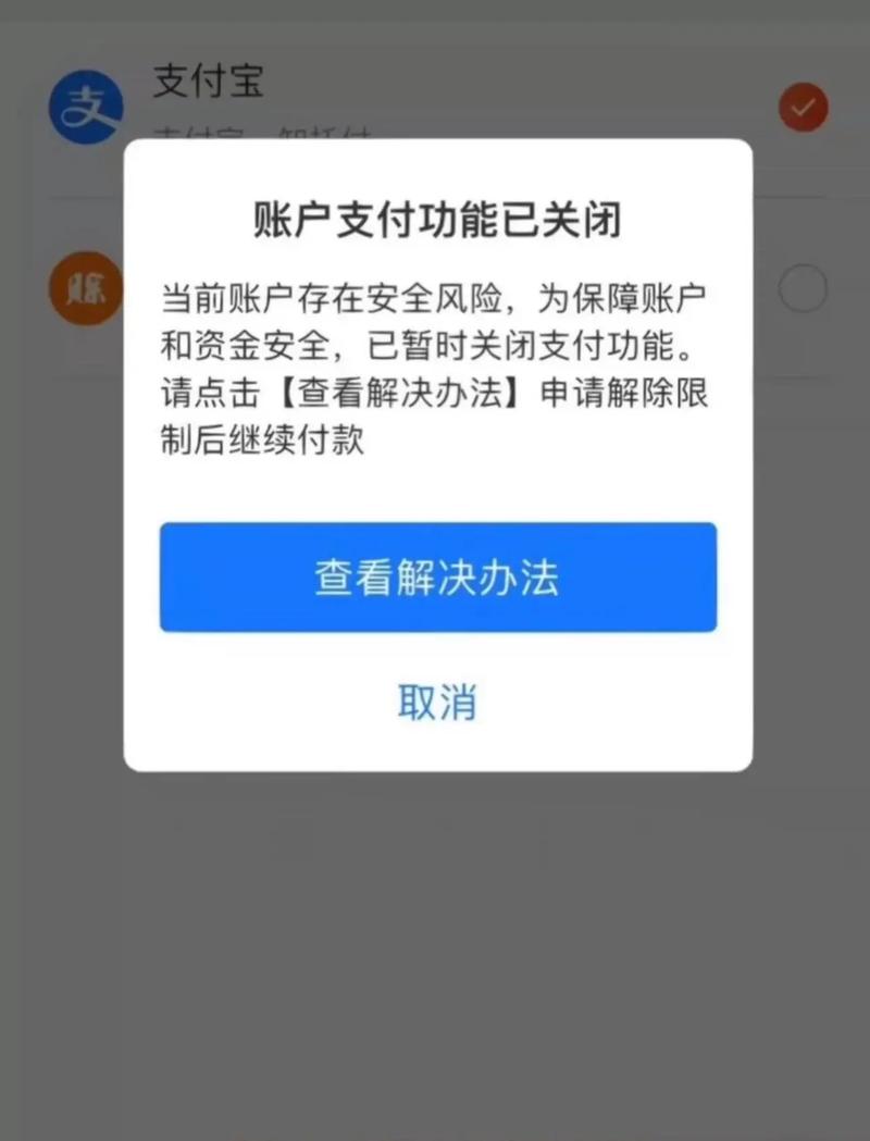 疫情地图,中国疫情地图-第3张图片 疫情地图,中国疫情地图-第3张图片