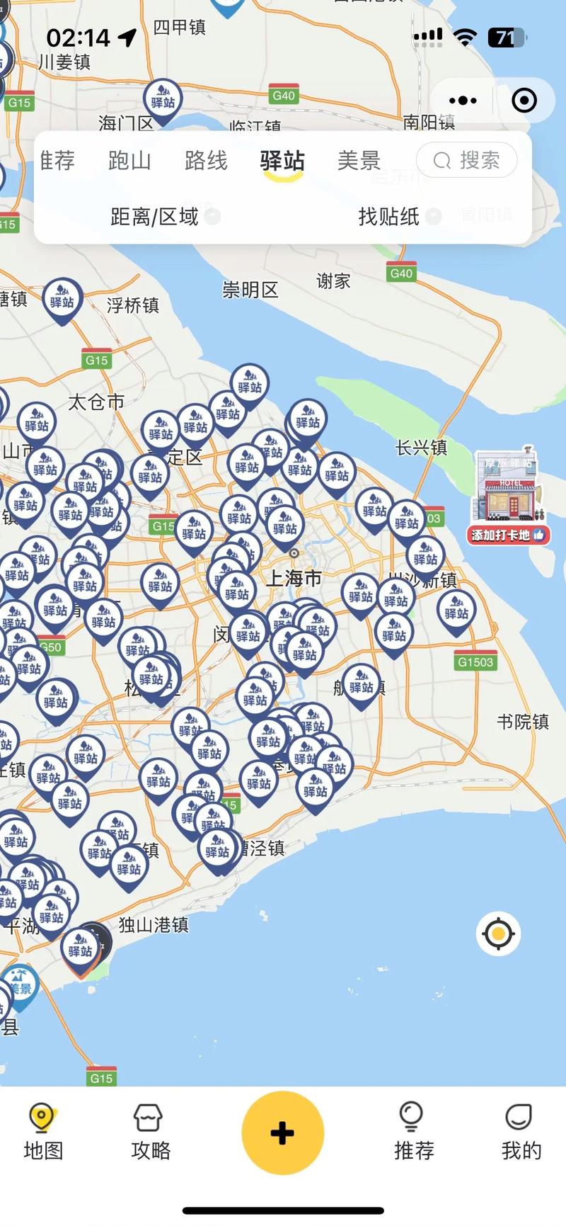 上海摩托限行(上海摩托限行规定 2024)-第1张图片 上海摩托限行(上海摩托限行规定 2024)-第1张图片