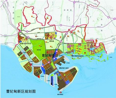 曹妃甸限行(曹妃甸限行时间几点到几点)-第8张图片 曹妃甸限行(曹妃甸限行时间几点到几点)-第8张图片