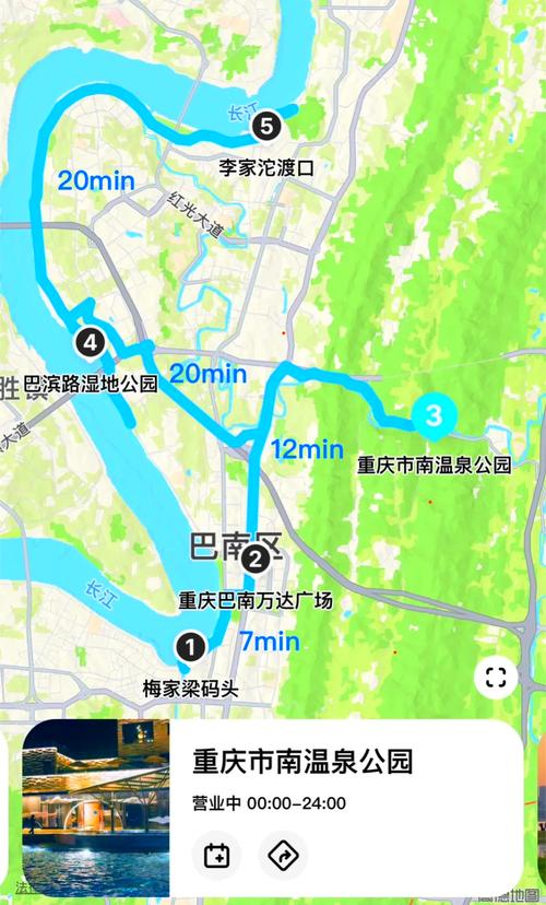 巴南区新疫情,巴南区新疫情最新消息-第2张图片 巴南区新疫情,巴南区新疫情最新消息-第2张图片