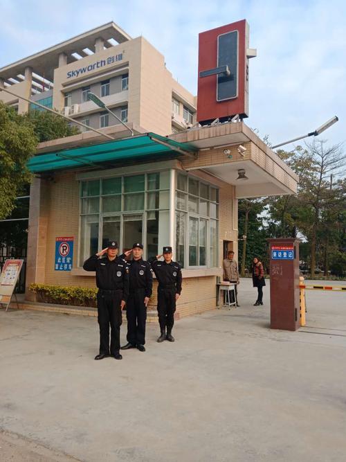 安保区疫情,深圳安保区疫情-第4张图片 安保区疫情,深圳安保区疫情-第4张图片