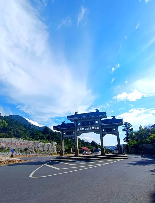 庐山车辆限行/庐山风景区限行-第6张图片 庐山车辆限行/庐山风景区限行-第6张图片