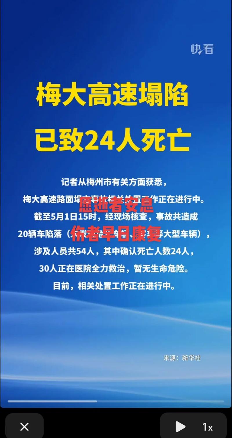 安远最新疫情/安远最新疫情最新消息-第7张图片 安远最新疫情/安远最新疫情最新消息-第7张图片