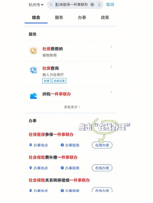 安徽疫情实况(安徽疫情实时情况)-第5张图片 安徽疫情实况(安徽疫情实时情况)-第5张图片