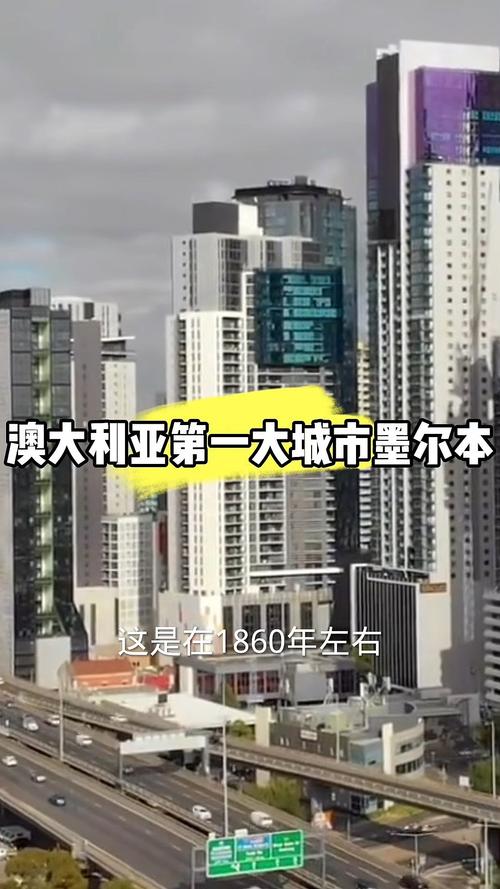 【澳大利疫情如何,澳大利亚疫情控制很好】-第8张图片 【澳大利疫情如何,澳大利亚疫情控制很好】-第8张图片