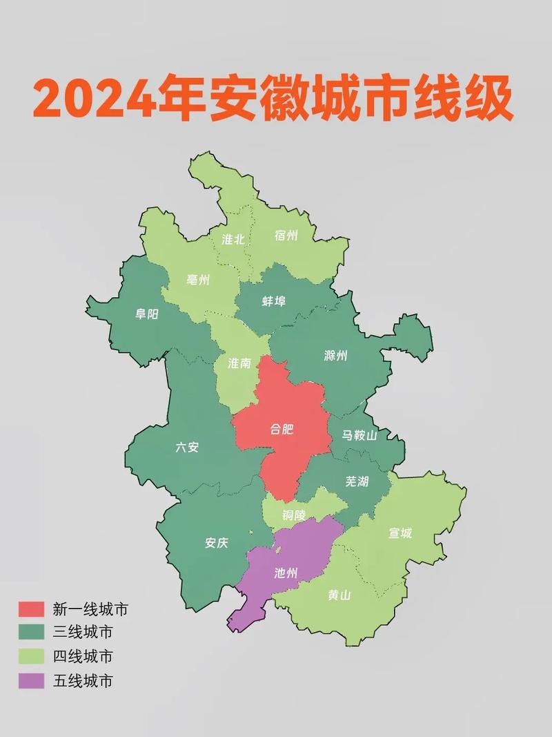 安徽疫情基地-安徽疫情基地最新消息-第4张图片 安徽疫情基地-安徽疫情基地最新消息-第4张图片
