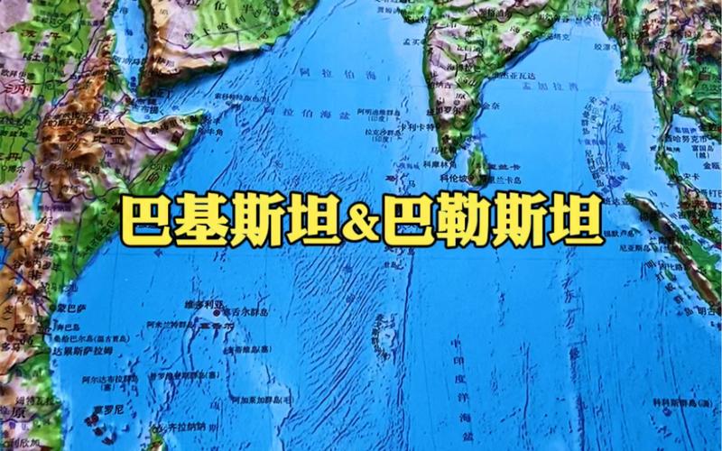 巴铁今日疫情/巴铁最新疫情-第4张图片 巴铁今日疫情/巴铁最新疫情-第4张图片