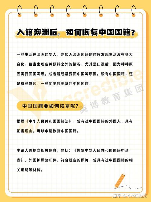 奥大利疫情,奥大利亚疫情消息-第5张图片 奥大利疫情,奥大利亚疫情消息-第5张图片