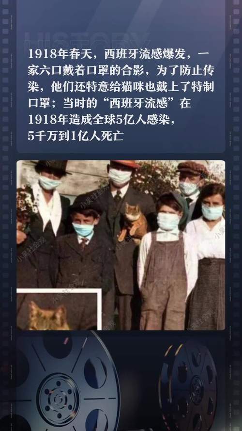 奥大利疫情,奥大利亚疫情消息-第7张图片 奥大利疫情,奥大利亚疫情消息-第7张图片