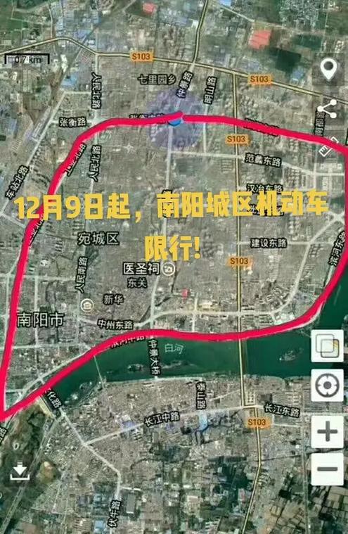 南阳市限行-南阳市限行政策-第8张图片 南阳市限行-南阳市限行政策-第8张图片