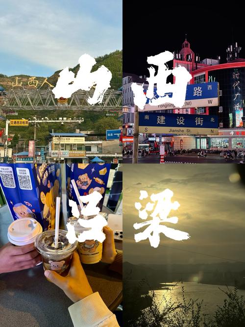 吕梁疫情(吕梁疫情最新消息今天)-第6张图片 吕梁疫情(吕梁疫情最新消息今天)-第6张图片