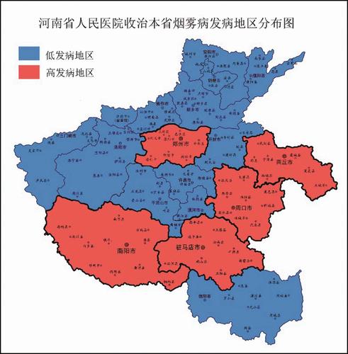 安阳疫情住宿/安阳疫情住宿政策-第6张图片 安阳疫情住宿/安阳疫情住宿政策-第6张图片