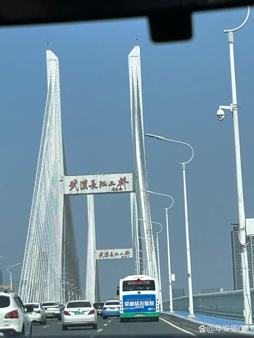 【武汉长江二桥限行,武汉长江二桥限行规定】-第2张图片 【武汉长江二桥限行,武汉长江二桥限行规定】-第2张图片