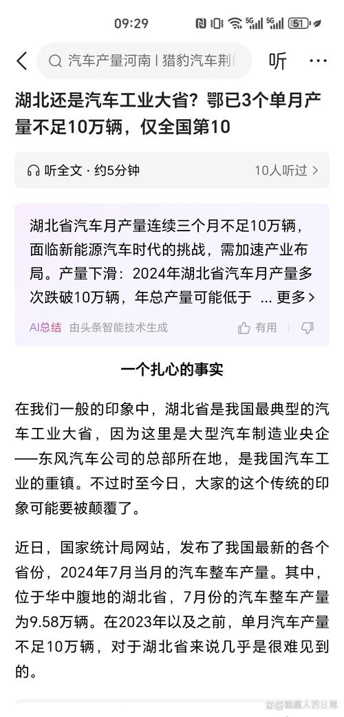 支援武汉疫情/支援武汉疫情医护工作者服装-第7张图片 支援武汉疫情/支援武汉疫情医护工作者服装-第7张图片