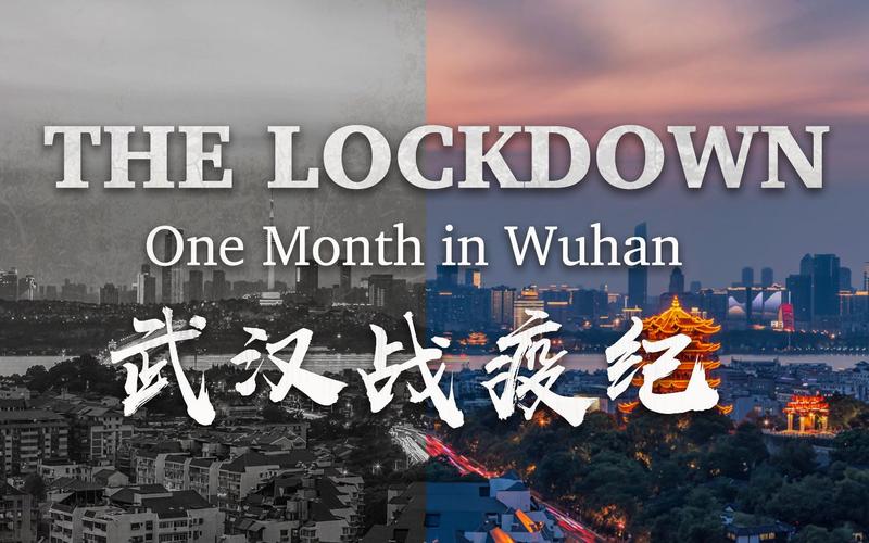 支援武汉疫情/支援武汉疫情医护工作者服装-第8张图片 支援武汉疫情/支援武汉疫情医护工作者服装-第8张图片