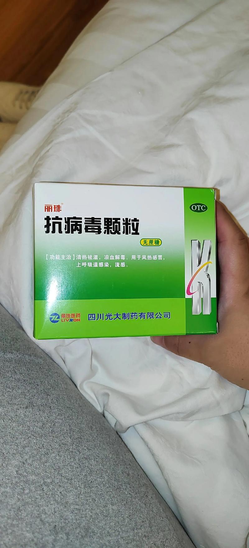 安吉疫情通报/安吉疫情最新消息2020