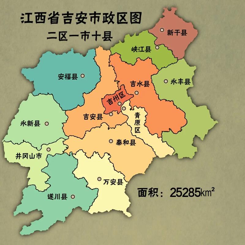 安吉疫情通报/安吉疫情最新消息2020-第2张图片 安吉疫情通报/安吉疫情最新消息2020-第2张图片
