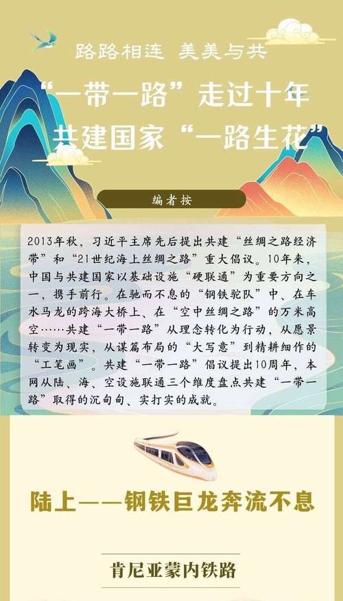 安哥拉对中国疫情-2021安哥拉疫情近况