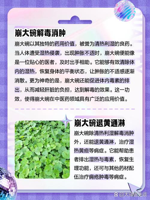 安哥拉对中国疫情-2021安哥拉疫情近况-第7张图片 安哥拉对中国疫情-2021安哥拉疫情近况-第7张图片