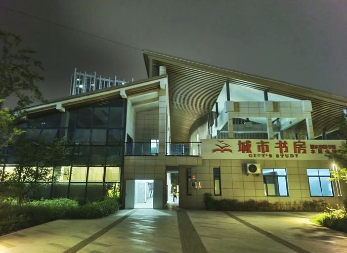 丽水市疫情,丽水市疫情情况-第3张图片 丽水市疫情,丽水市疫情情况-第3张图片