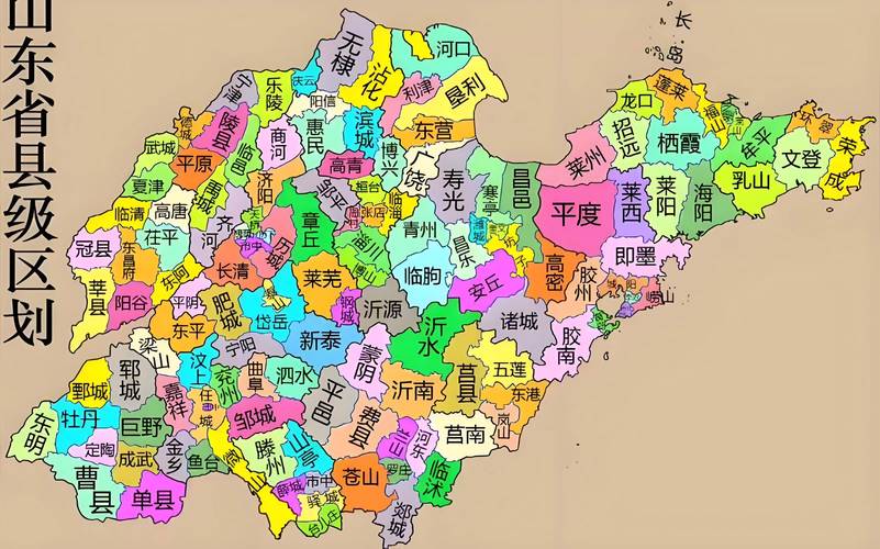 山东疫情动态-山东疫情情况通报-第4张图片 山东疫情动态-山东疫情情况通报-第4张图片