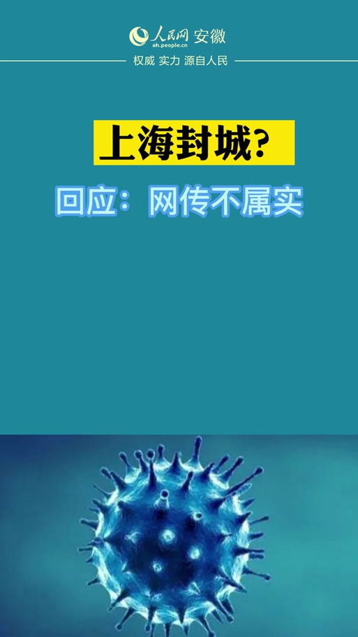 澳洲疫情减轻-澳洲疫情清零了吗-第6张图片 澳洲疫情减轻-澳洲疫情清零了吗-第6张图片