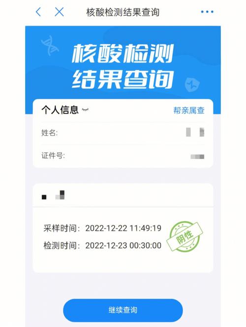巴盟疫情电话(巴盟有新冠肺炎吗)-第7张图片 巴盟疫情电话(巴盟有新冠肺炎吗)-第7张图片