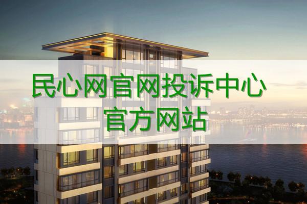 鞍山疫情令/鞍山疫情最新政策-第6张图片 鞍山疫情令/鞍山疫情最新政策-第6张图片