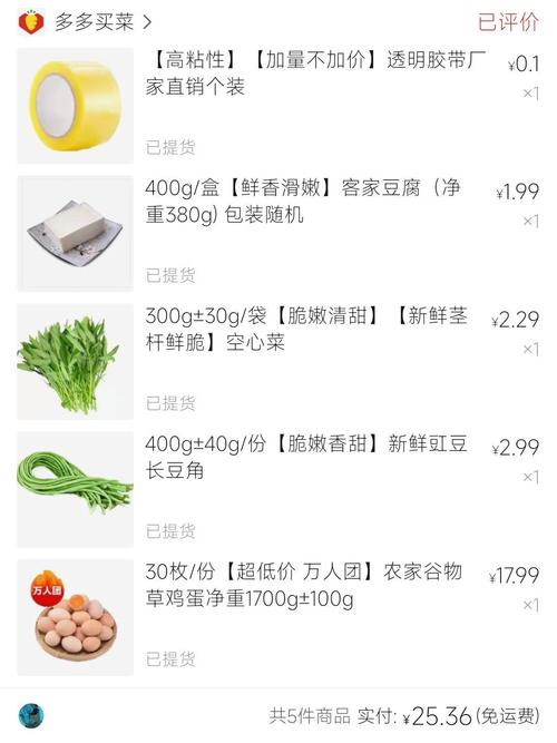 临颍疫情-临颍疫情通报-第5张图片 临颍疫情-临颍疫情通报-第5张图片