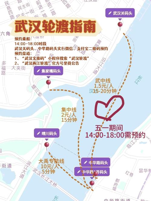 【武汉机动车限行,武汉机动车限行吗】-第6张图片 【武汉机动车限行,武汉机动车限行吗】-第6张图片