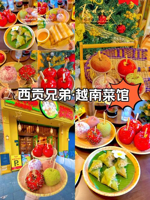 巴登州疫情,巴登巴登旅游景点携程-第1张图片 巴登州疫情,巴登巴登旅游景点携程-第1张图片